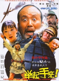 久久精品一区二区