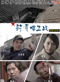 成人国产在线观看高清不卡