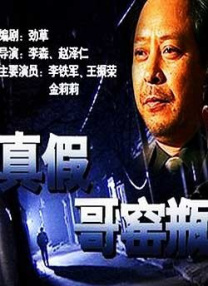 调教成瘾