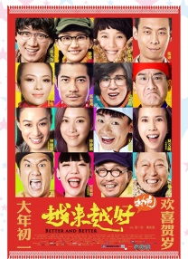 高潮白浆女日韩av免费看
