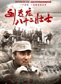 www.婷婷