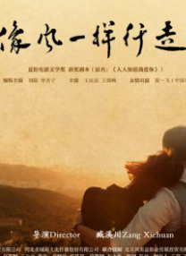中文字幕亚洲国产