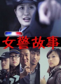 爱爱成人免费视频mv