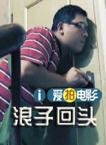 制服丝袜第5页