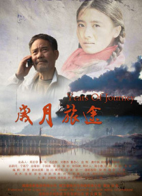 美女比基尼被c