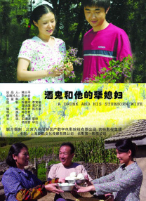 韩国电影3级片