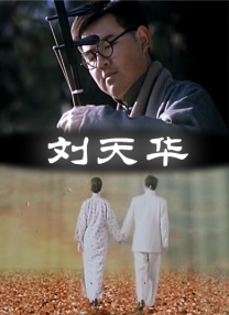 嫂子的秘密