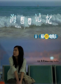 中文字幕日本不卡一二三区