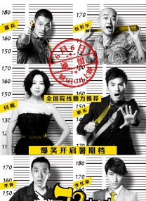 国产免费高清在线精品一区
