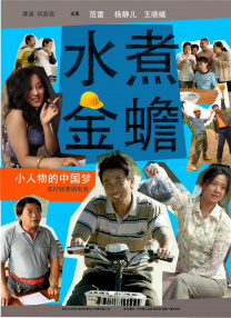 婷婷四房播