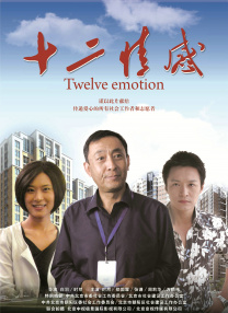 亚洲一区成人