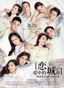欧美男同gaygay109