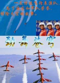 亚洲精美视频