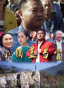 毛片网站免费在线观看
