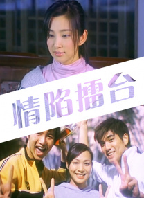欧美a级片免费观看