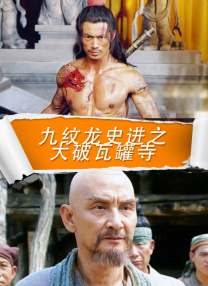 攻扒开小受屁股狠狠的打视频