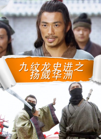 狠狠综合久久久久精品网站