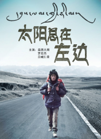 美女叉逼
