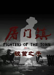 岛国三级在线看