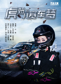 99精品福利视频