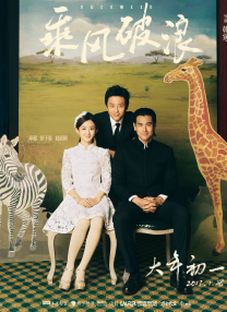 香港aa三级久久三级