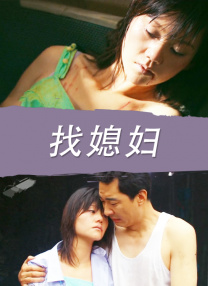 宅男噜噜噜66在线观看网站