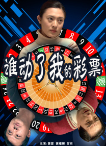 久久er精品热线免费
