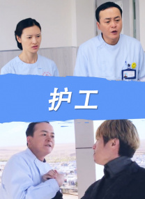 欧美综合区自拍亚洲综合