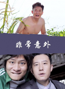 久久久久国产精品免费免费不卡