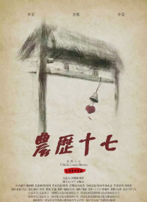 热九九精品