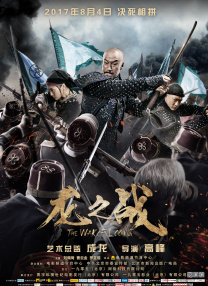 色呦呦在线播放