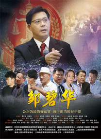 亚洲香蕉久久一区二区