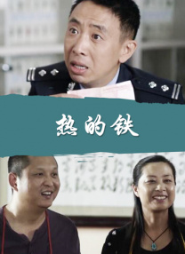 裸体直播免费观看