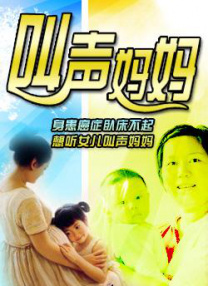 巨大进出侠女花苞之疼h