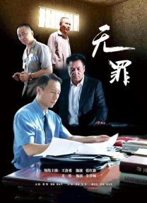 国产91嫩草精品