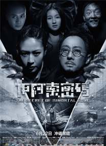 综合色一区二区