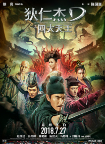 国产成人一区二区三区免费看
