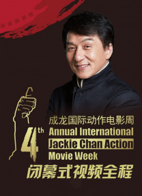 99精品国内不卡在线观看