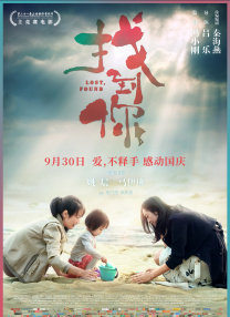 午夜免费视频观看