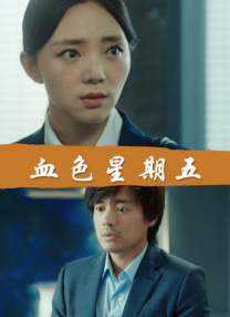亚洲视频在线一区观看