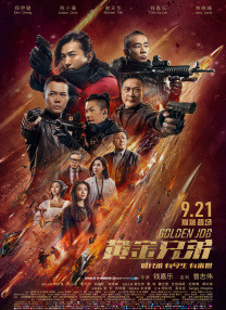 99国产在线观看