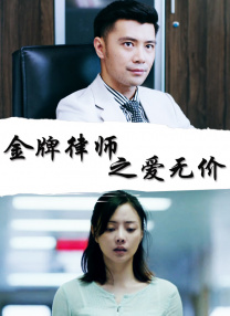 视频一区二区村上凉子