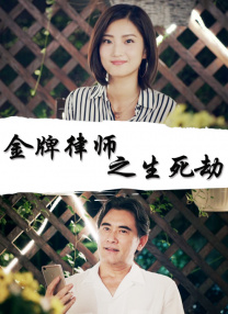 买一送一