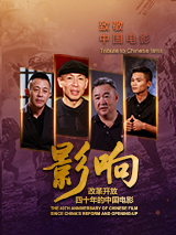 亚洲第一欧美