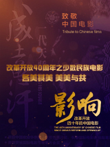 真实国产伦在线视频免费播放