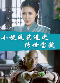伊人久久国产