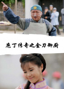 瘾君子的学生