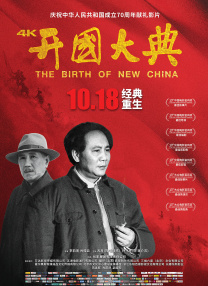 朋友夫妇 交换