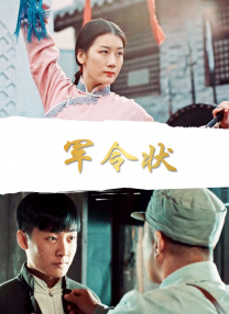 精品美女一区二区