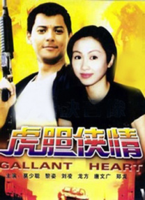 亚洲污网站